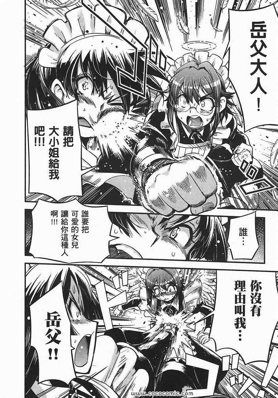第166页