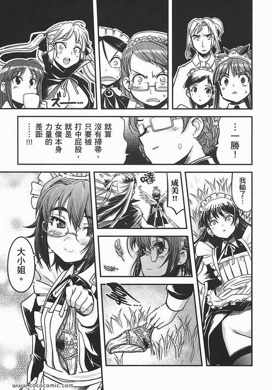 第169页