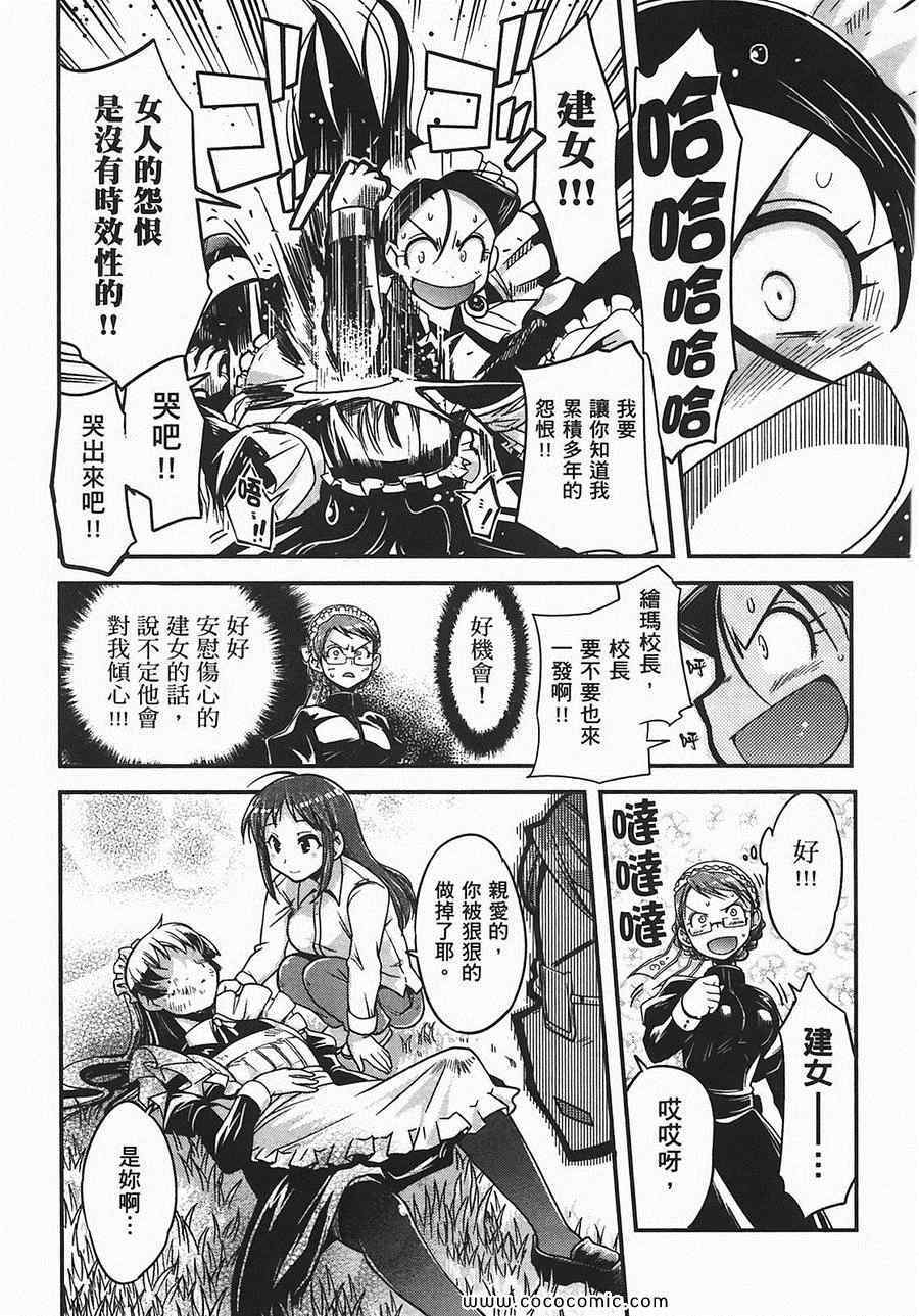 第171页