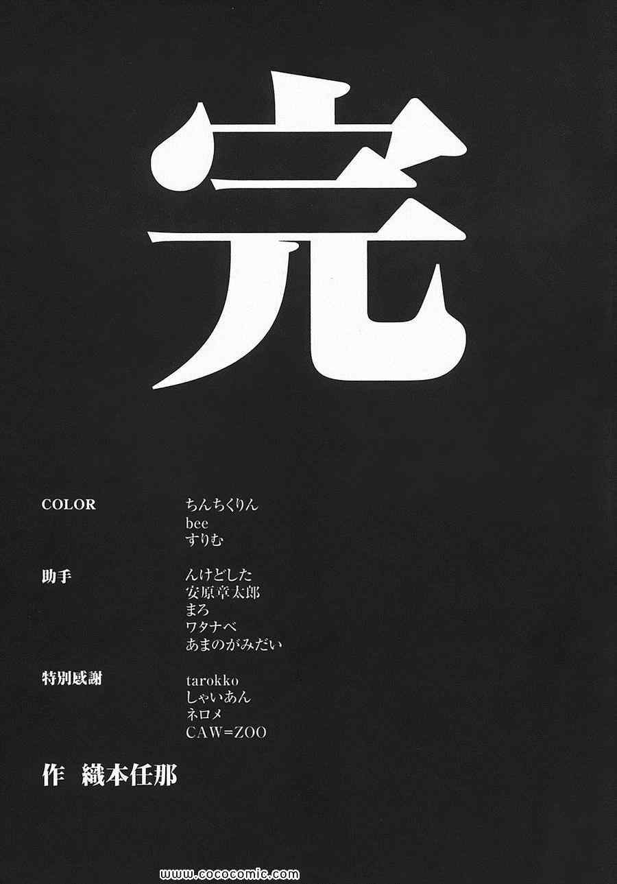 第177页