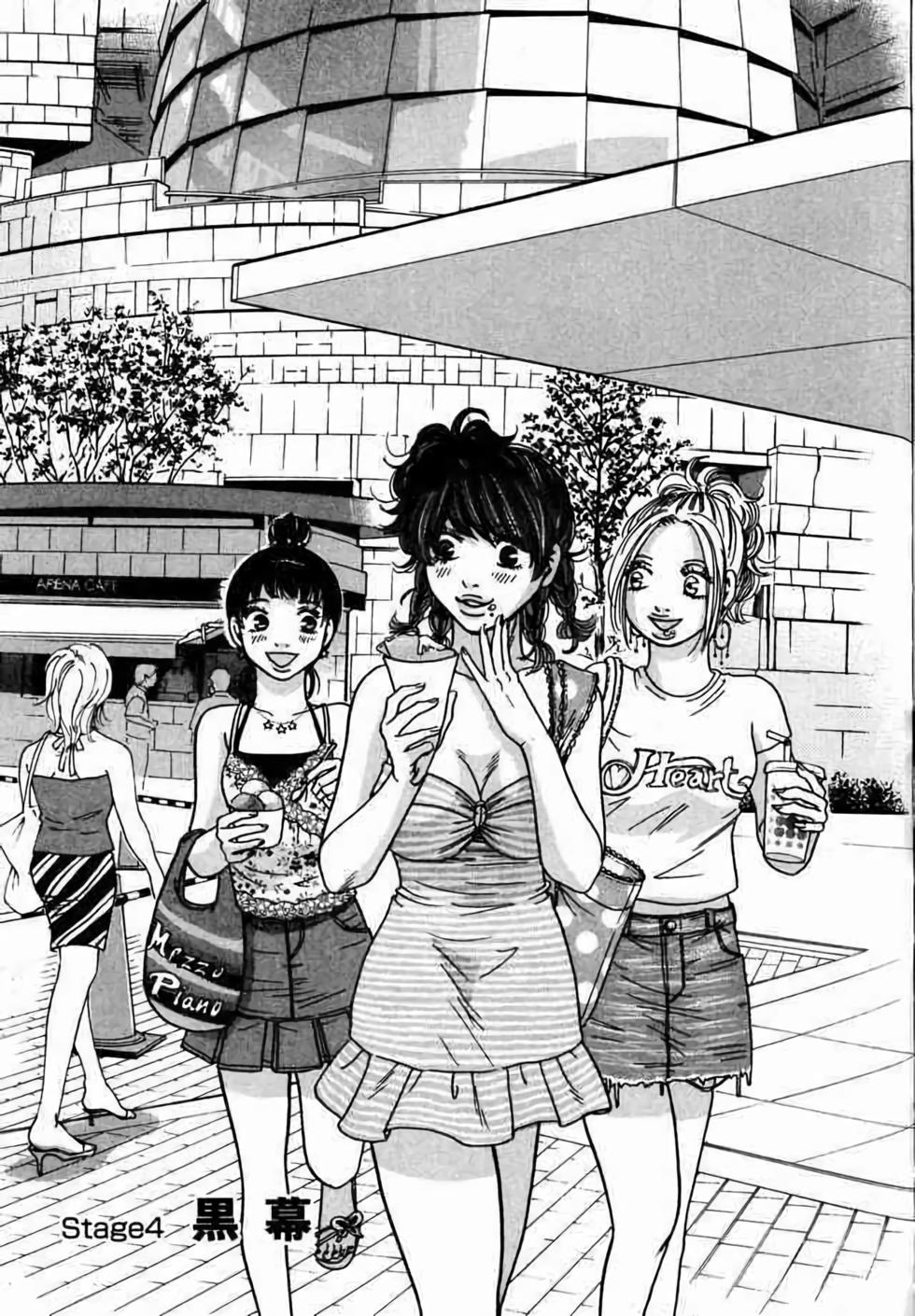 第73页