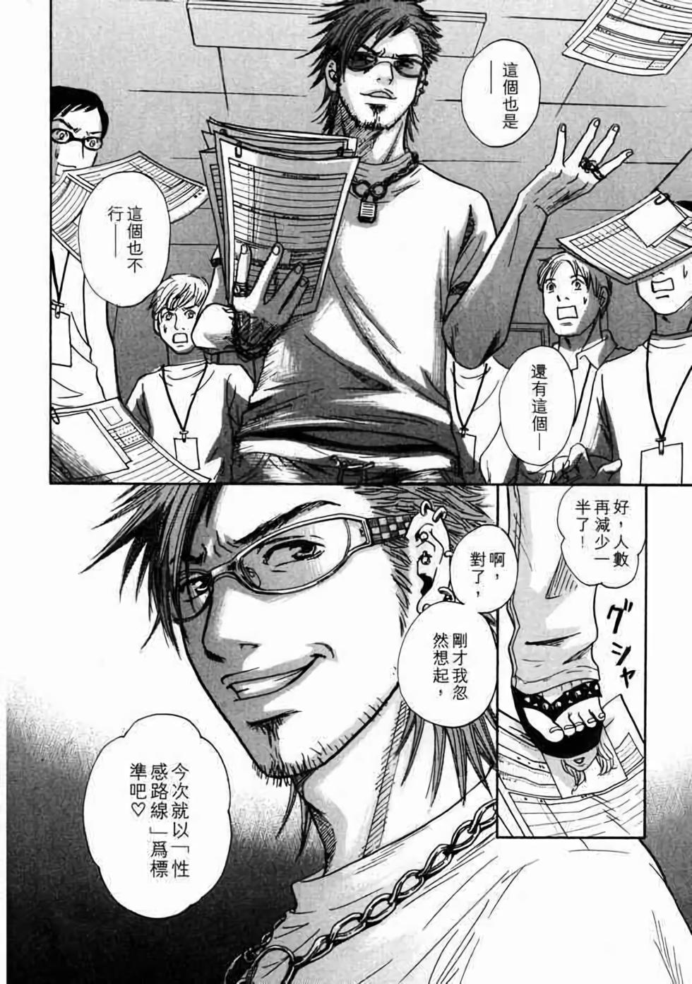 第92页