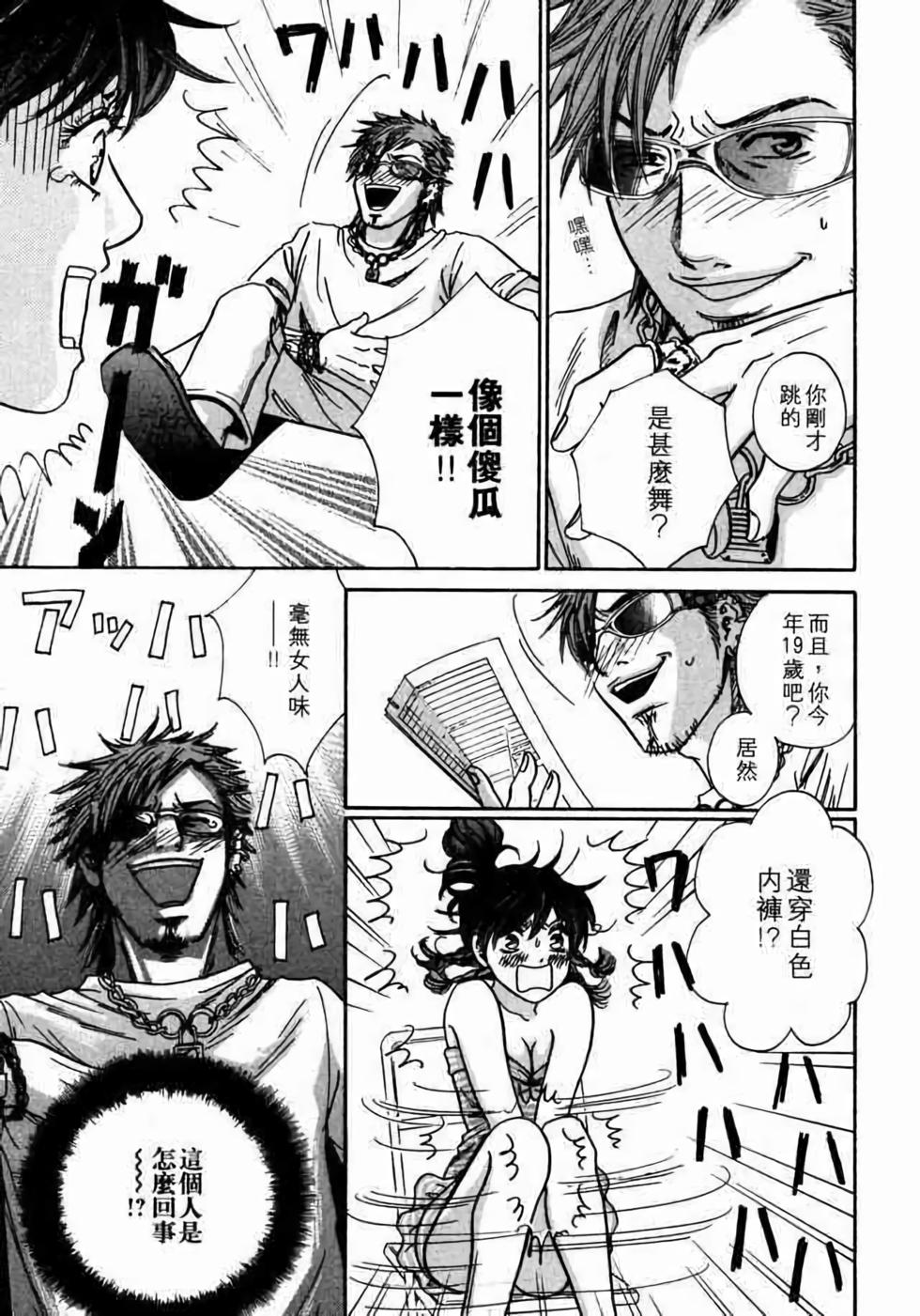 第107页