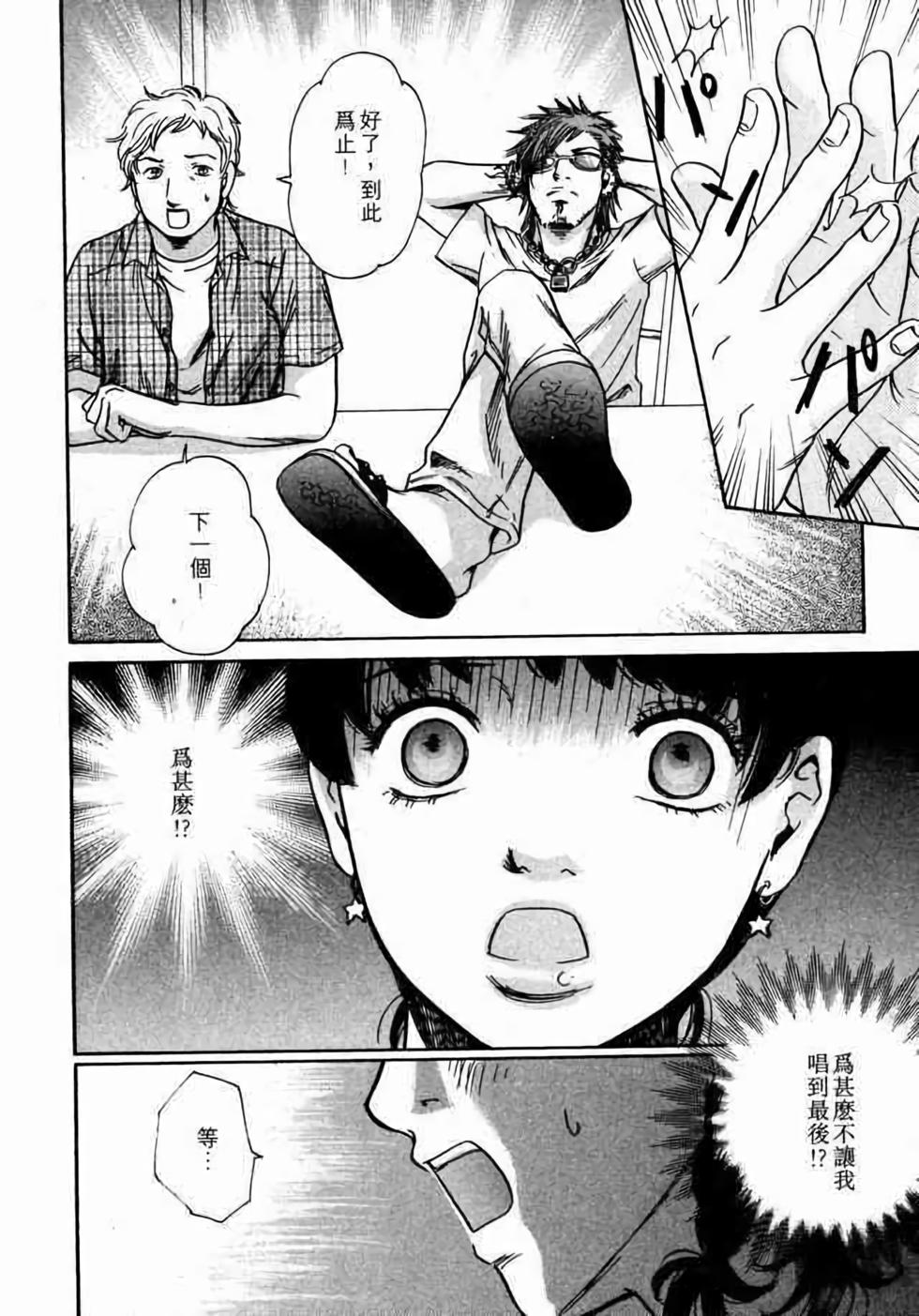 第114页