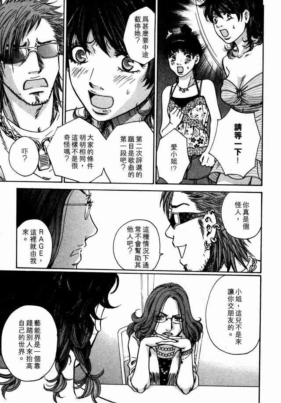 第115页