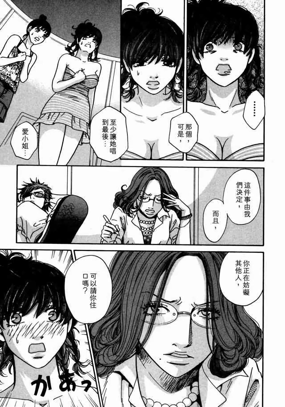第119页