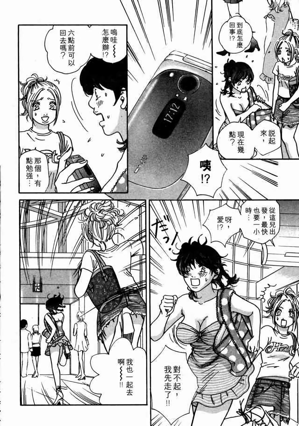 第122页