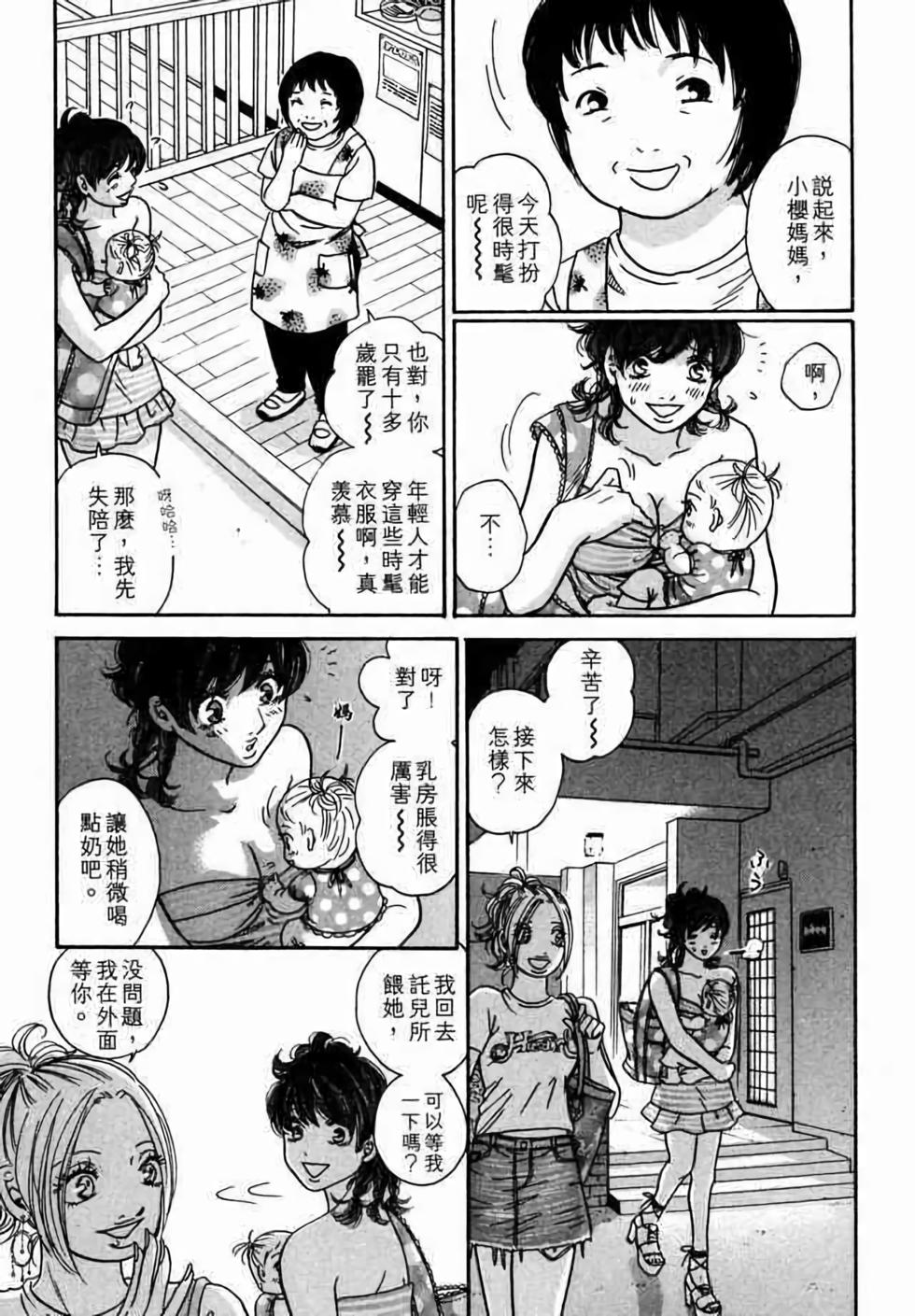 第125页