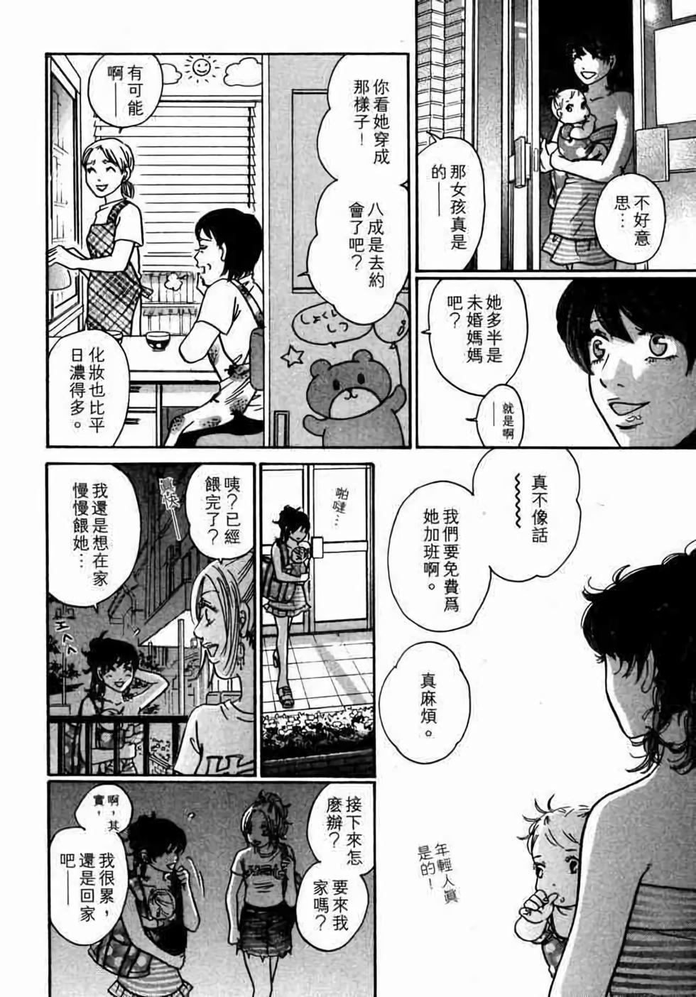第126页