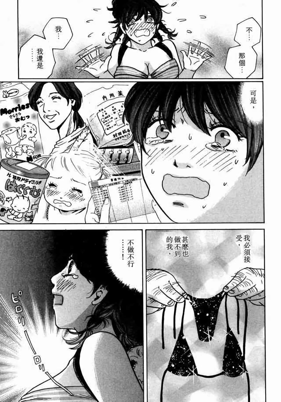 第135页
