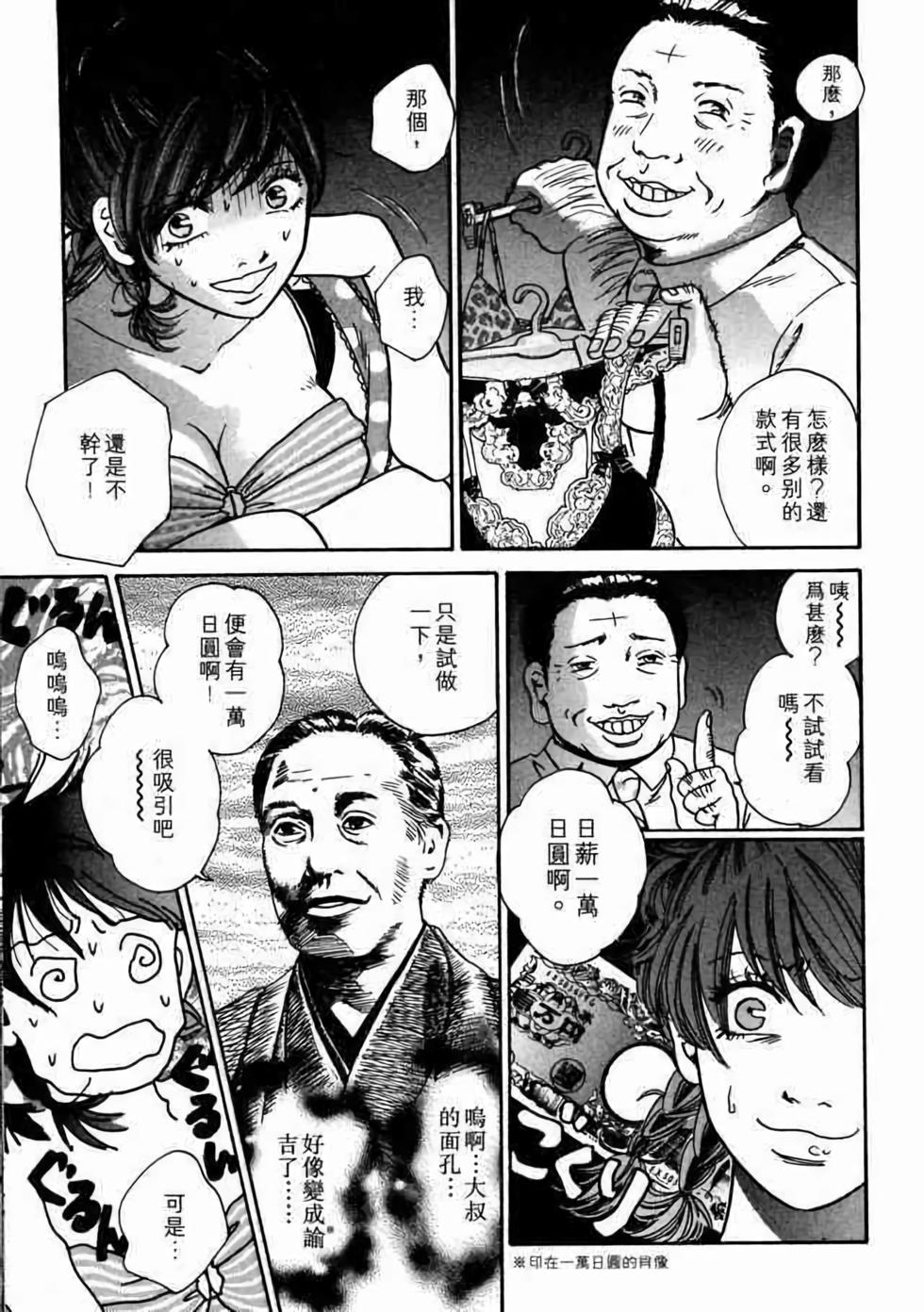 第139页