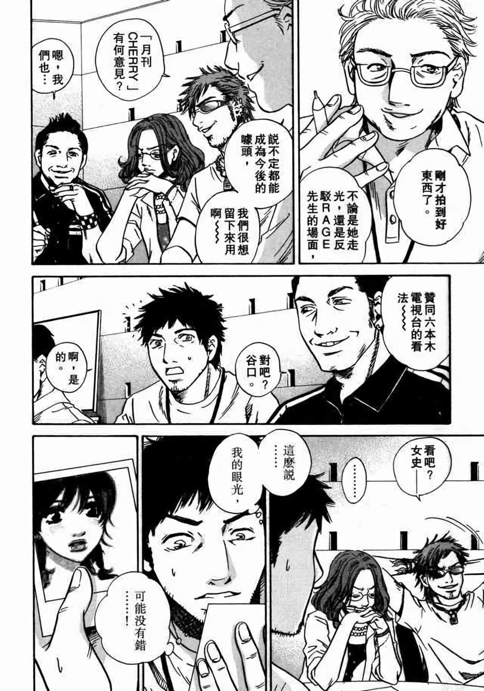 第142页