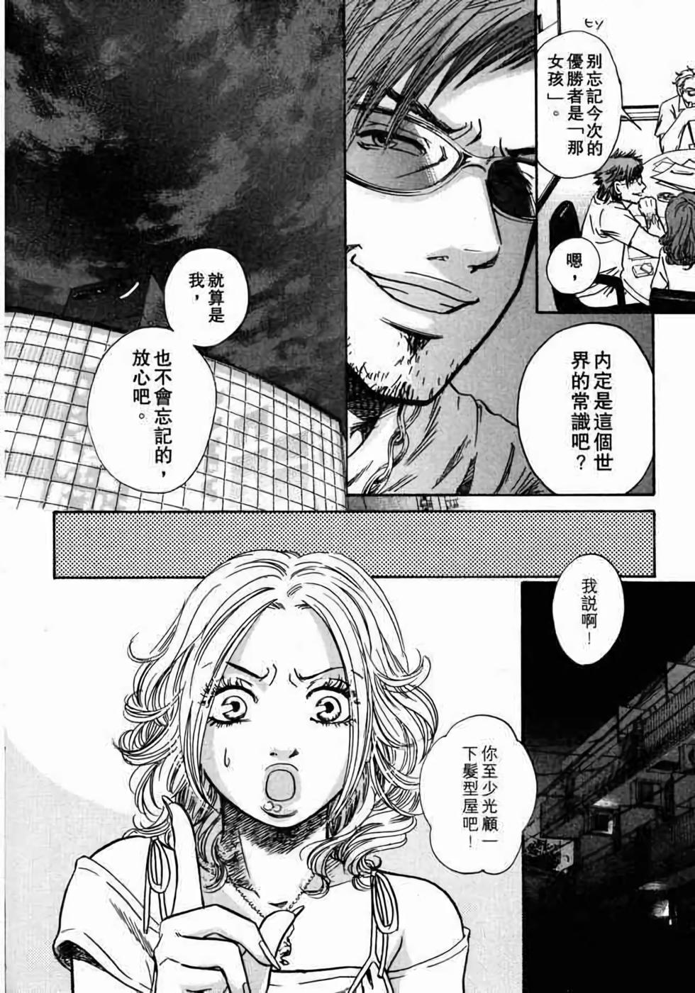 第144页