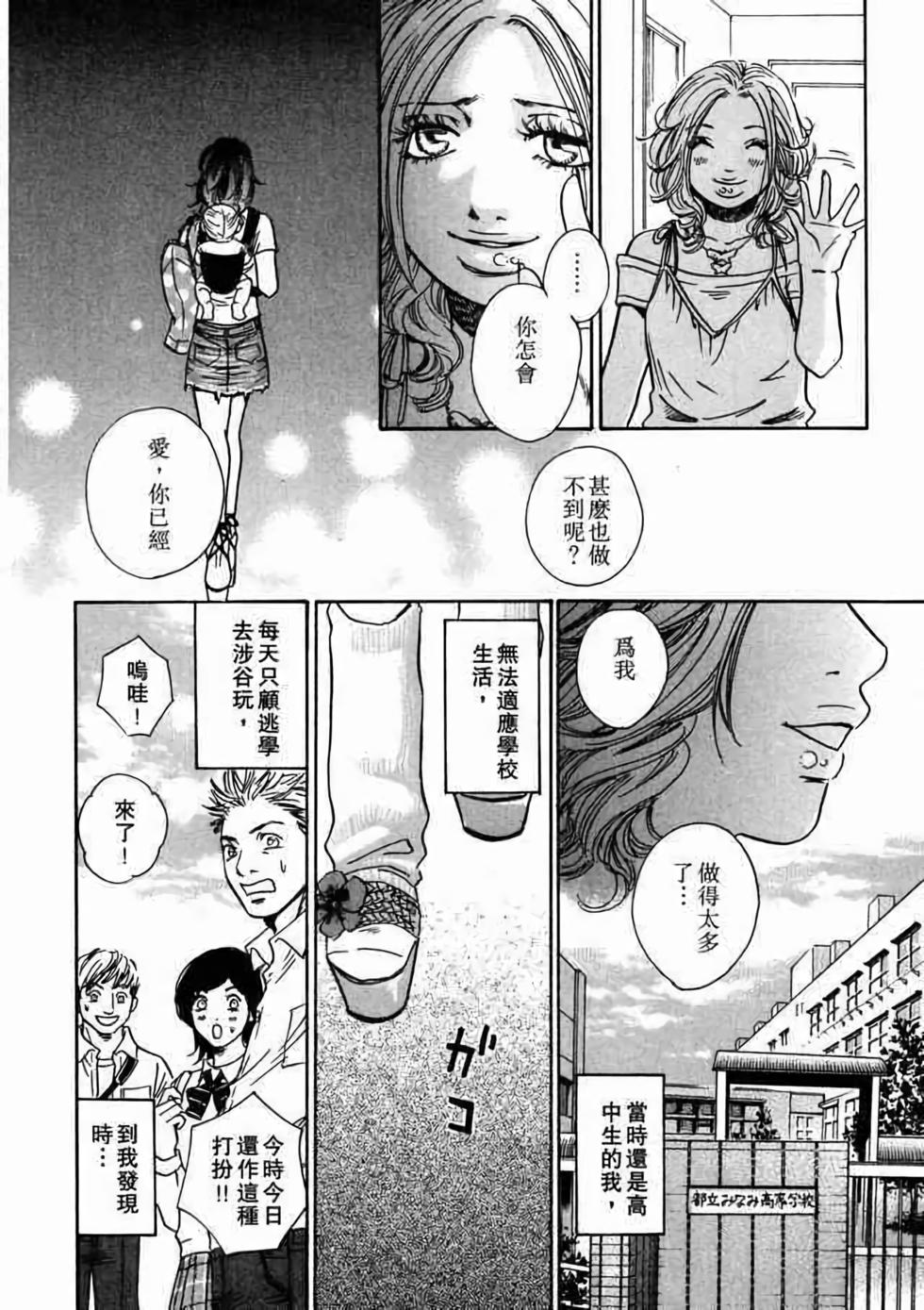 第148页
