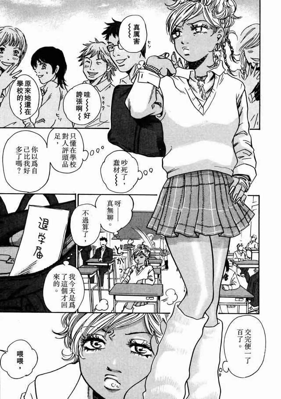 第149页