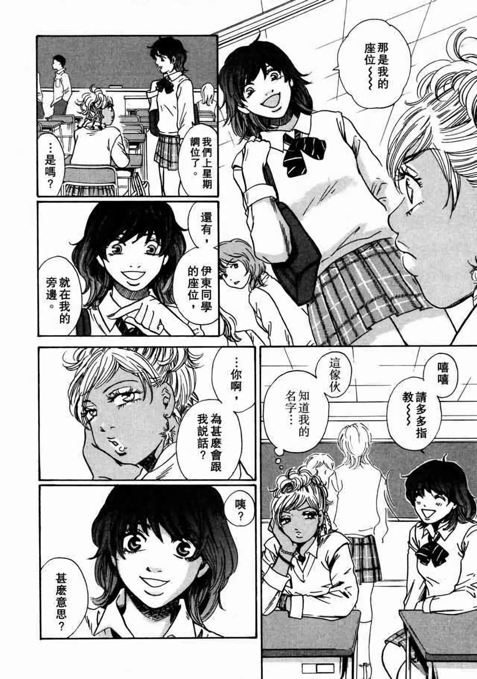 第150页