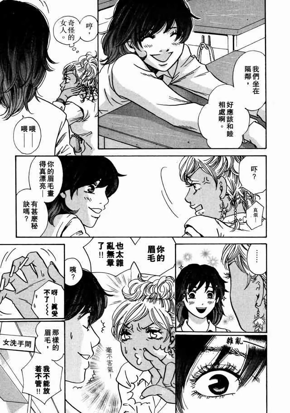 第151页
