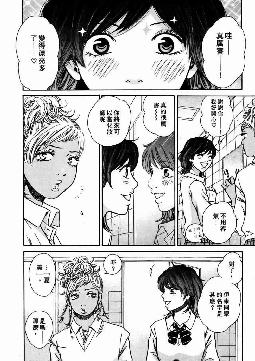 第152页