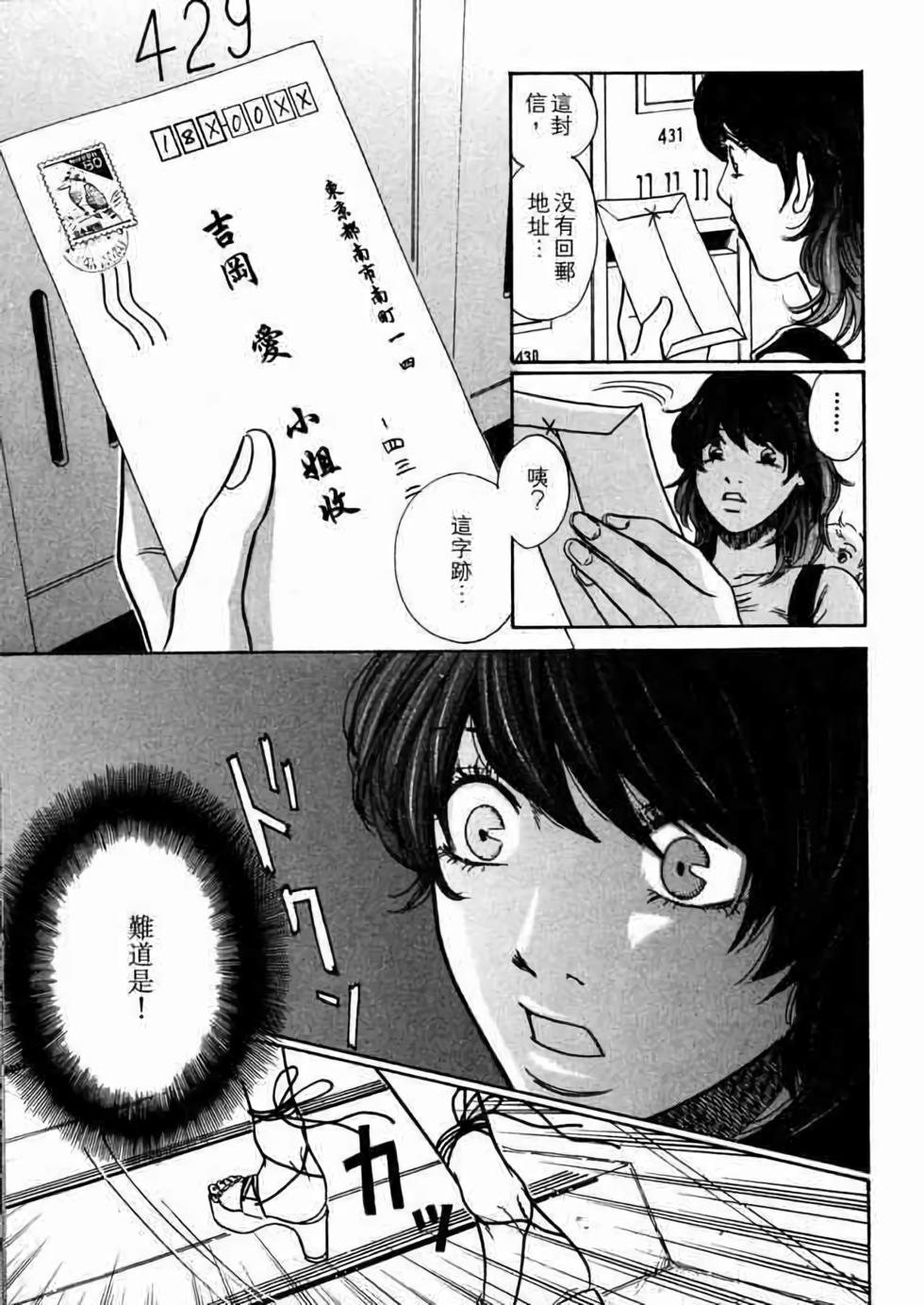第155页