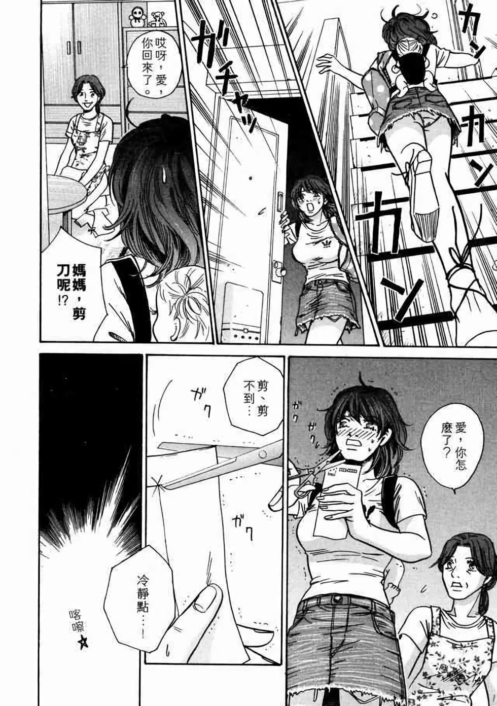 第156页
