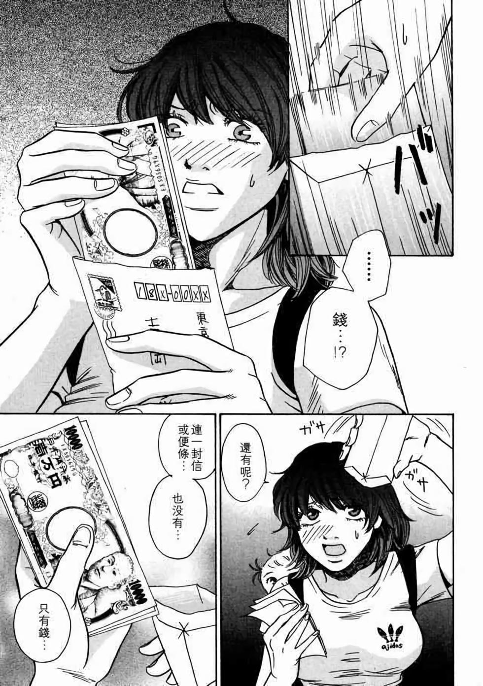 第157页