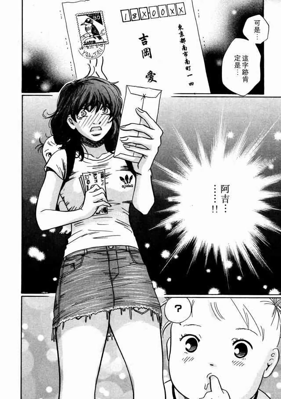 第158页