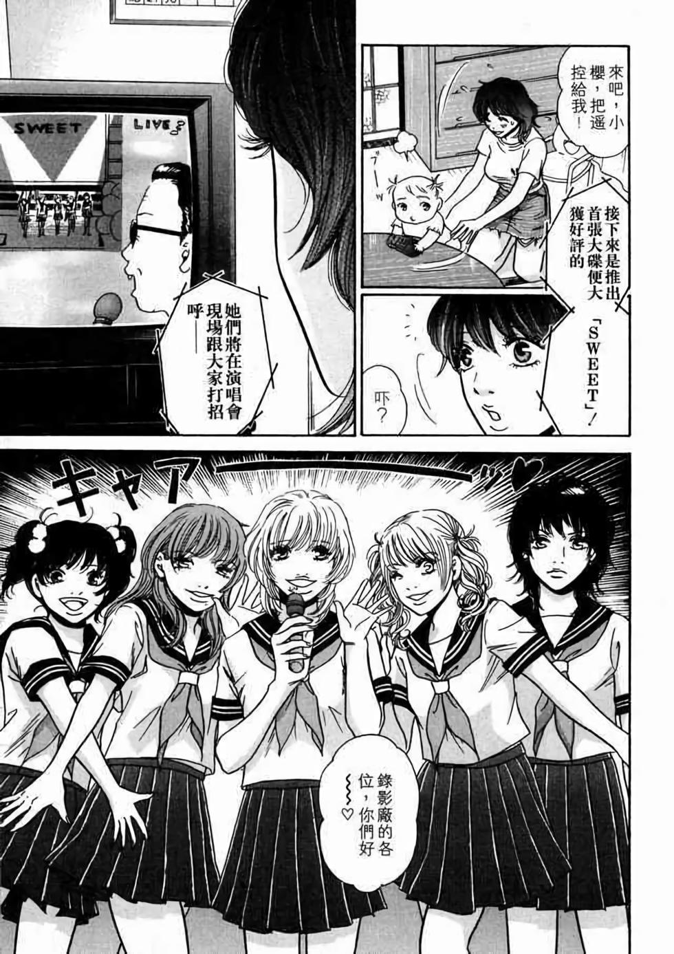 第163页