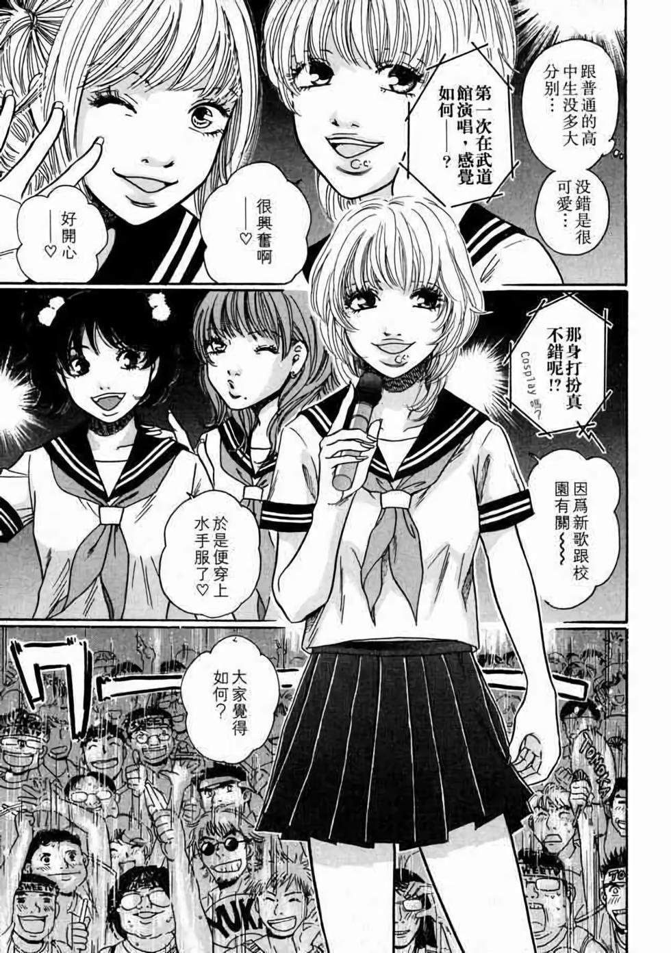 第165页