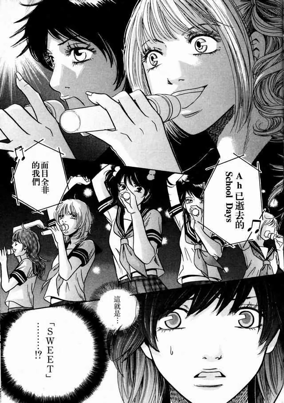 第169页