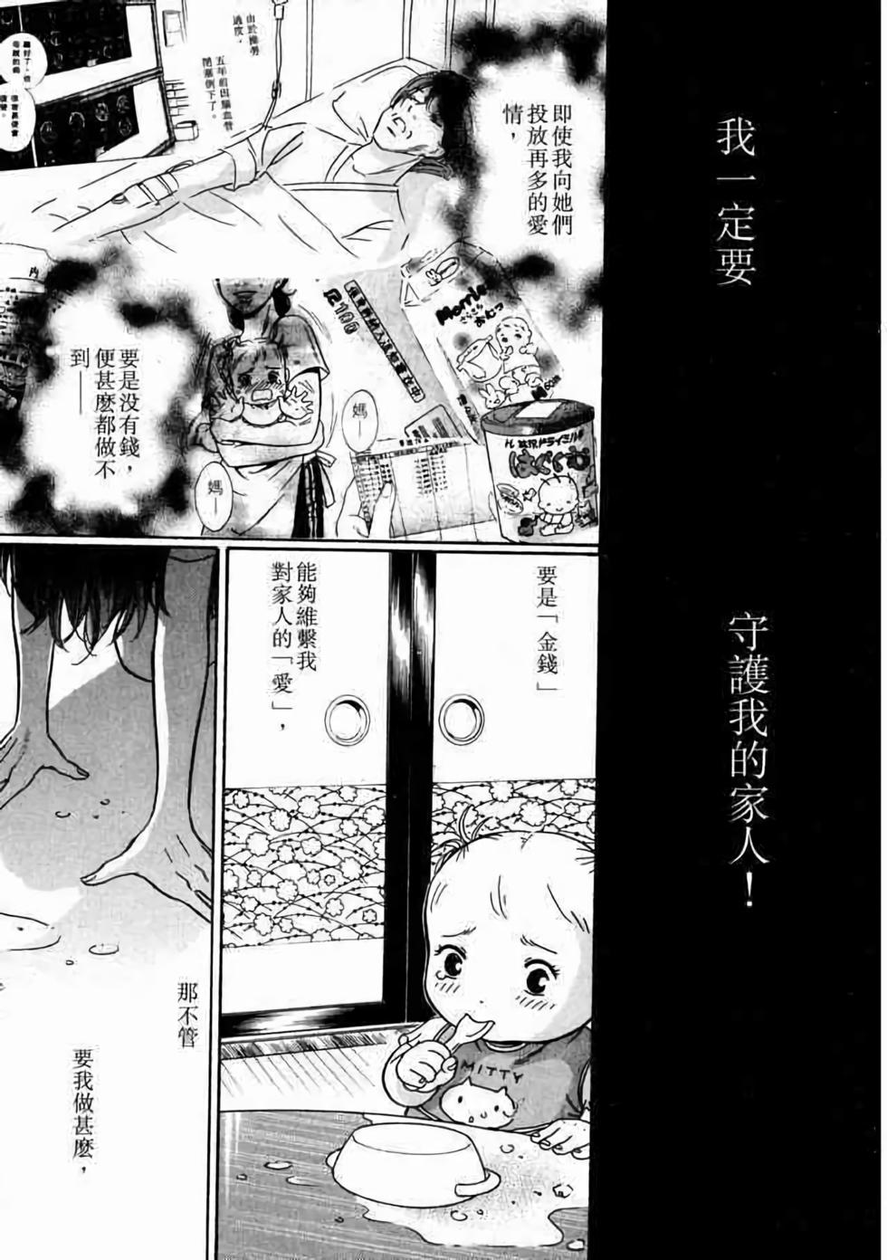 第177页