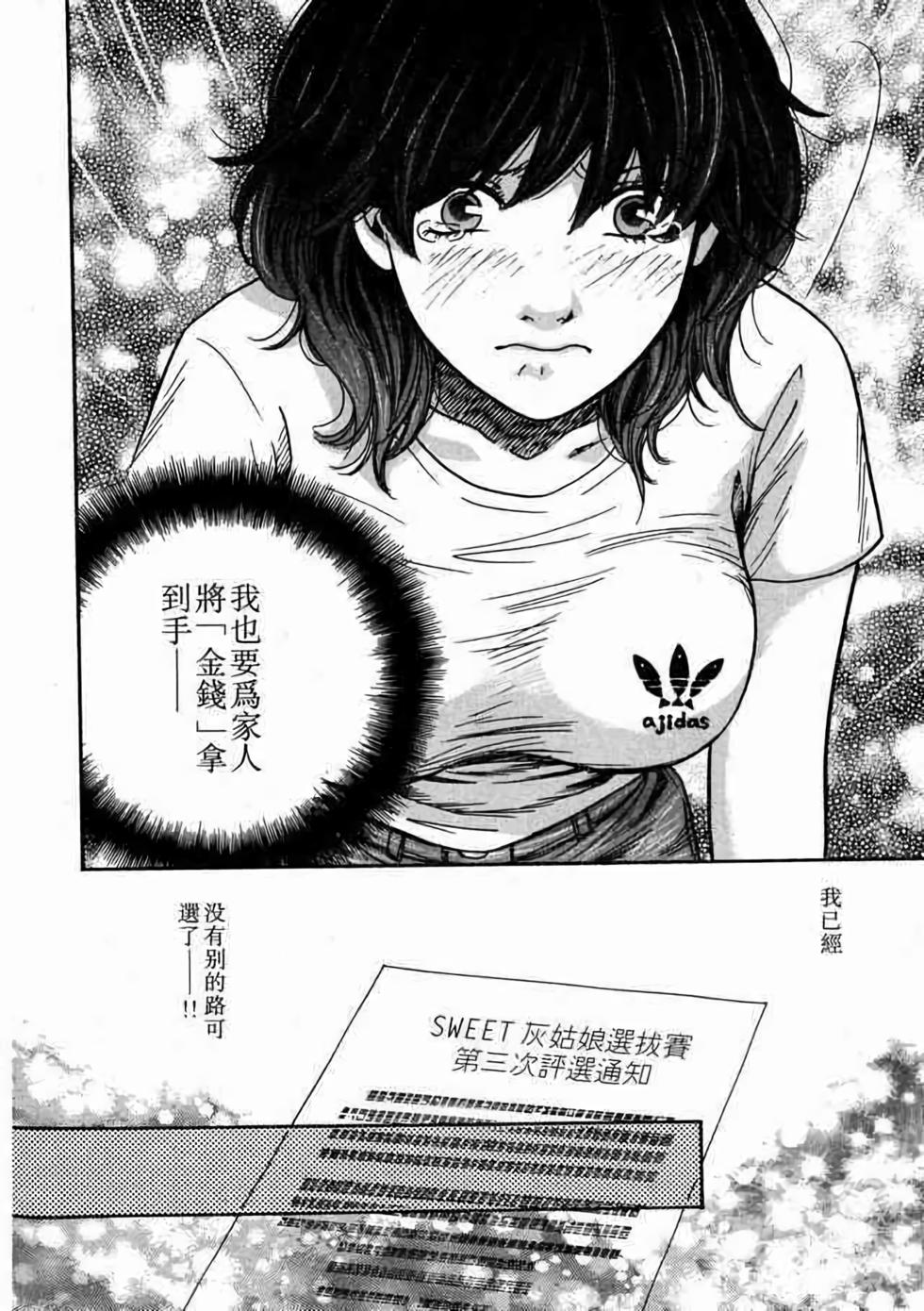 第178页