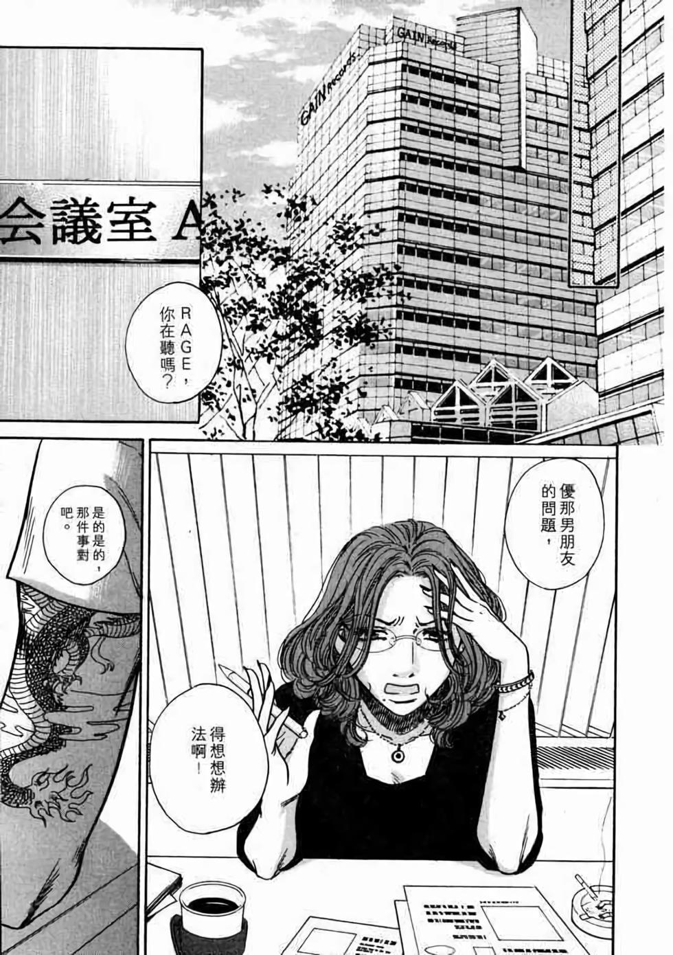 第179页