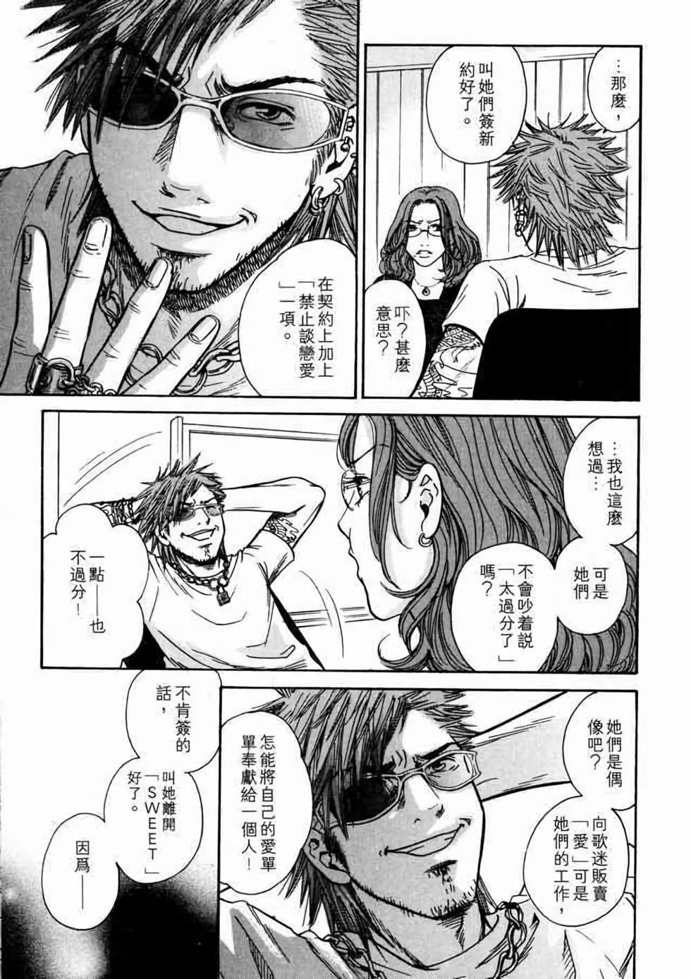 第181页