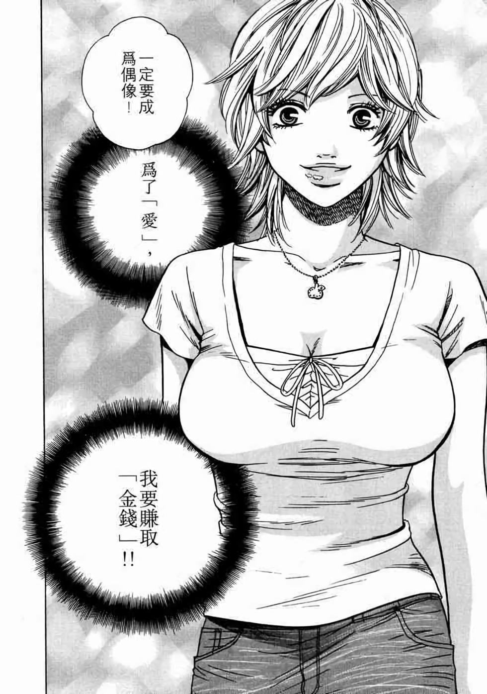 第184页