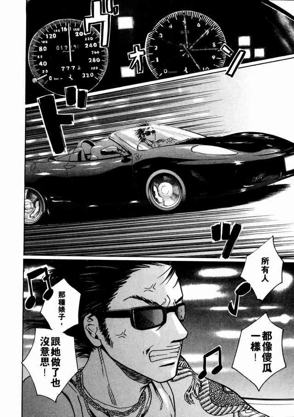 第188页
