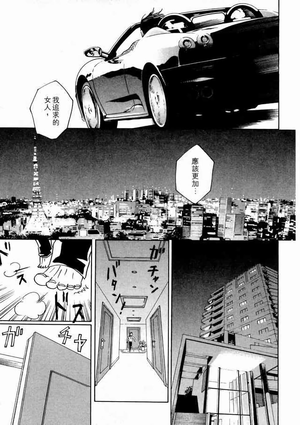 第189页