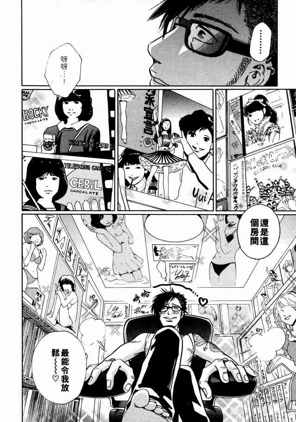 第190页