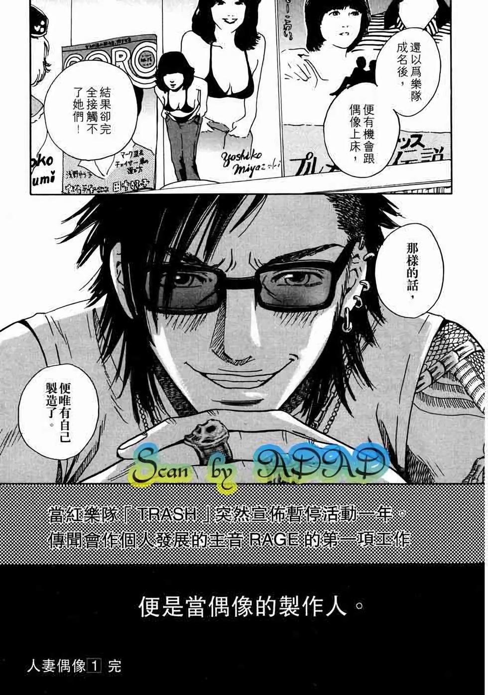 第191页