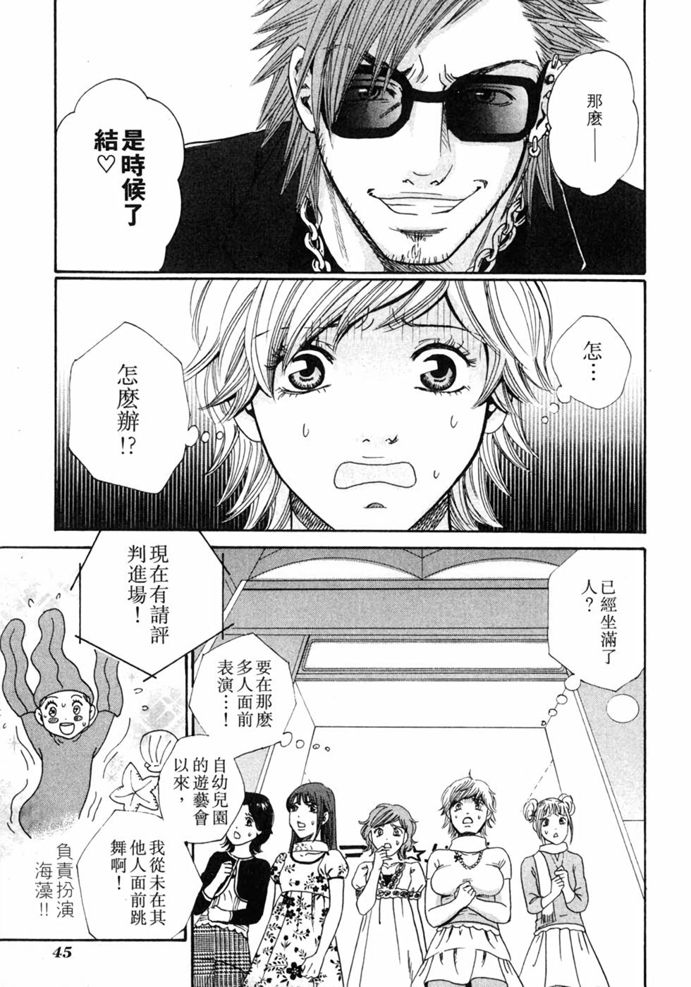 第41页