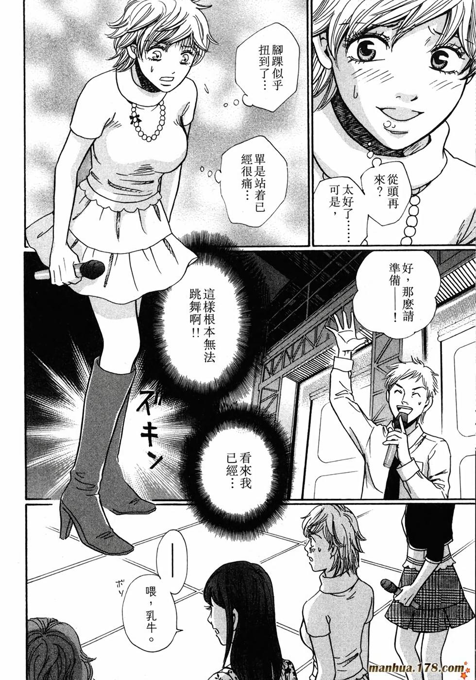 第60页