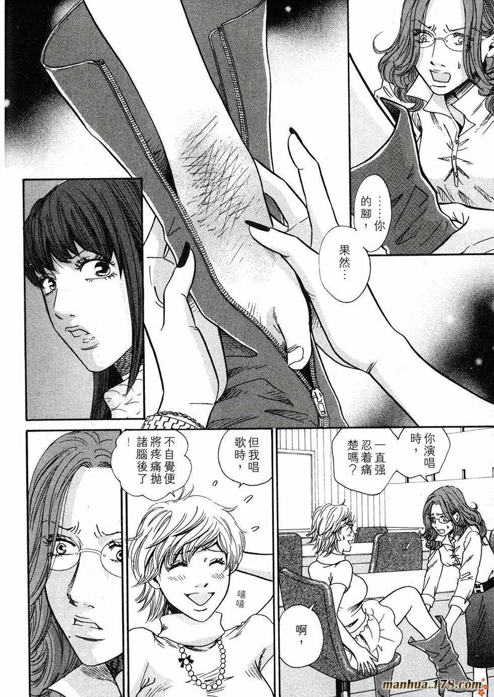 第95页