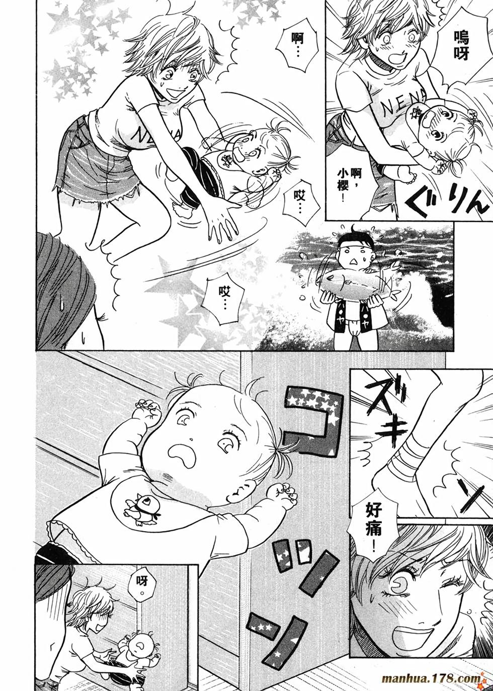 第107页