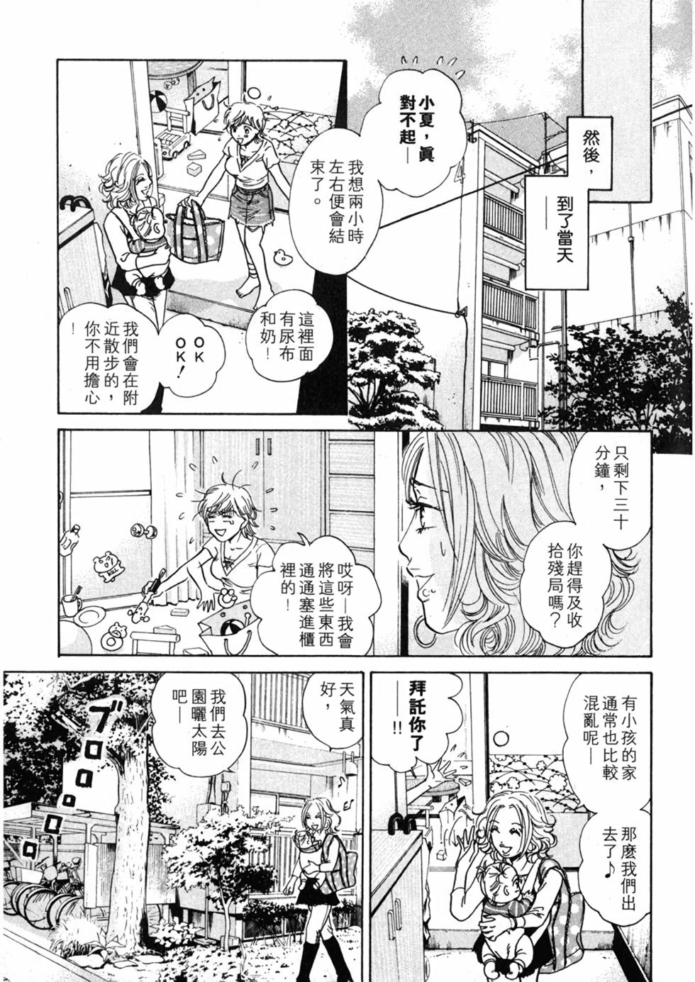 第114页