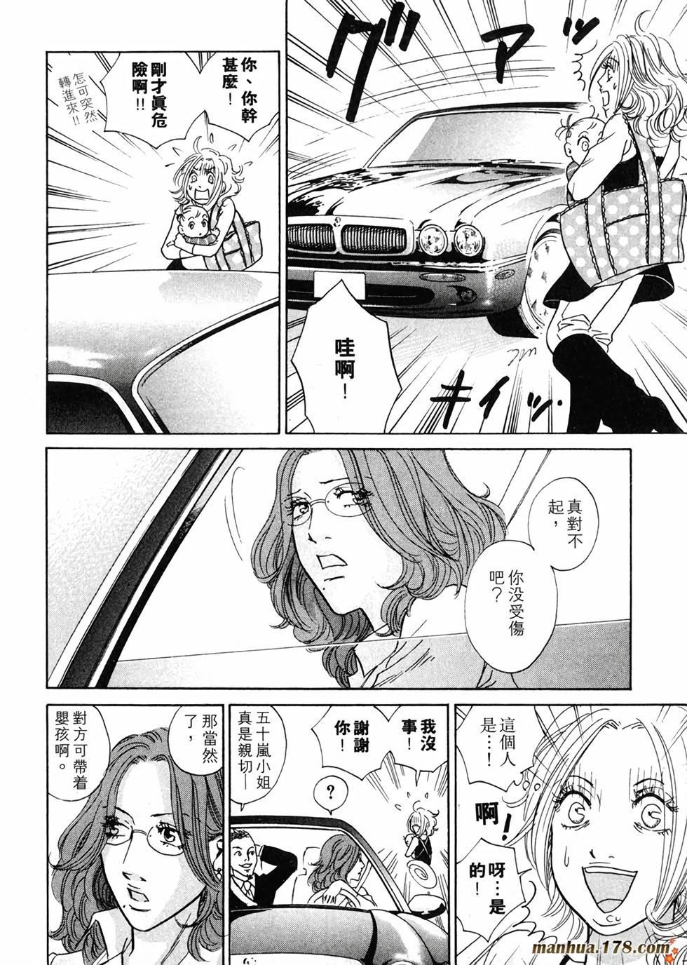第115页