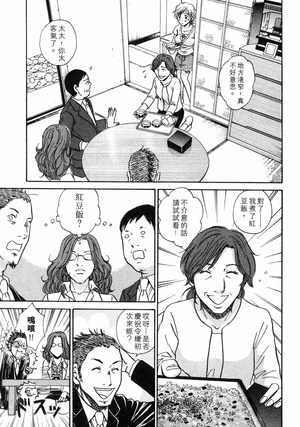 第118页