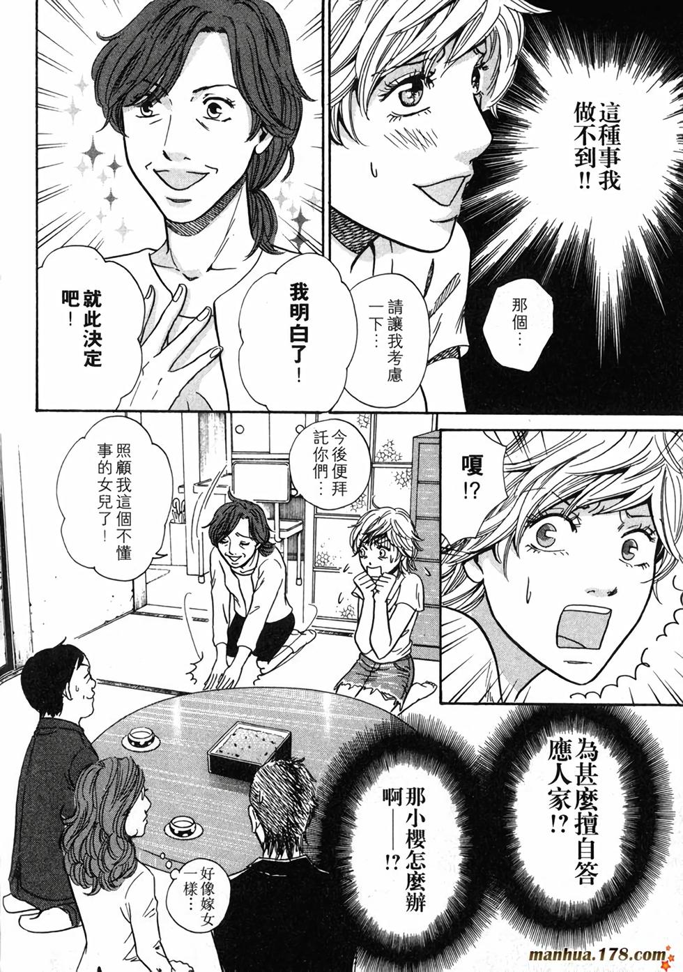 第125页
