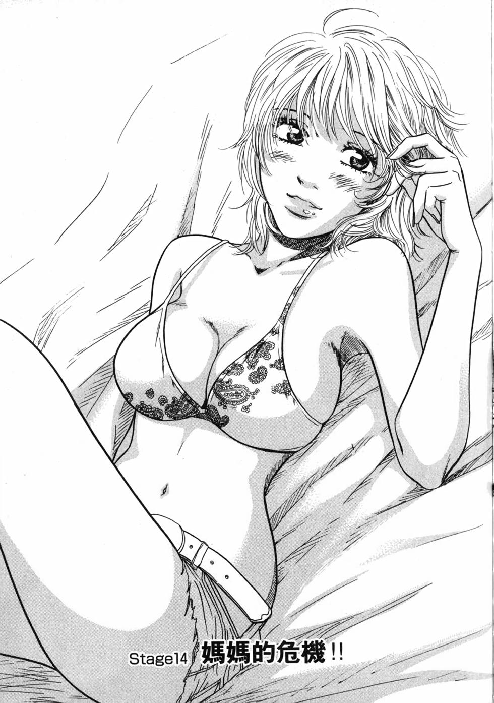 第126页