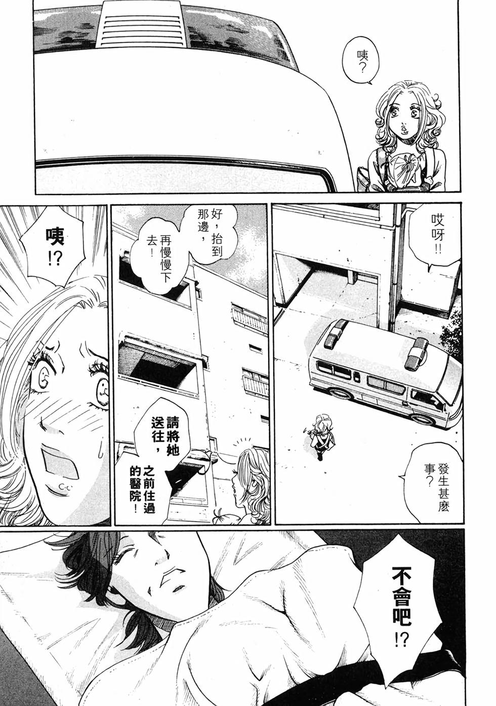 第136页