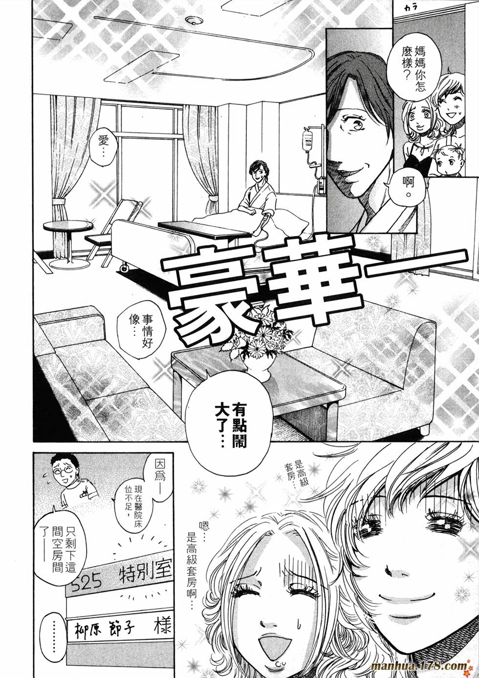 第141页