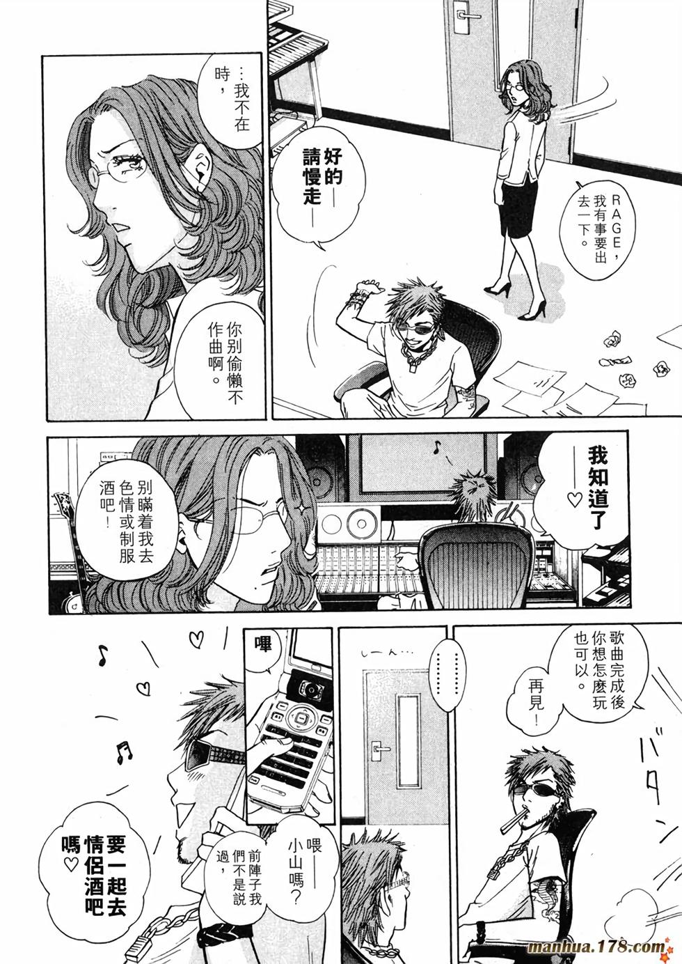 第145页